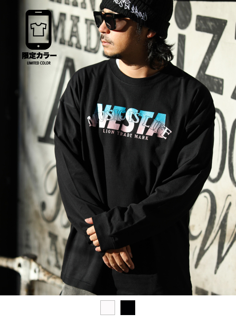 [NESTA BRAND] I[o[ bv S Of  T