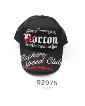 (S2975) Norton Tv FTCY ObY